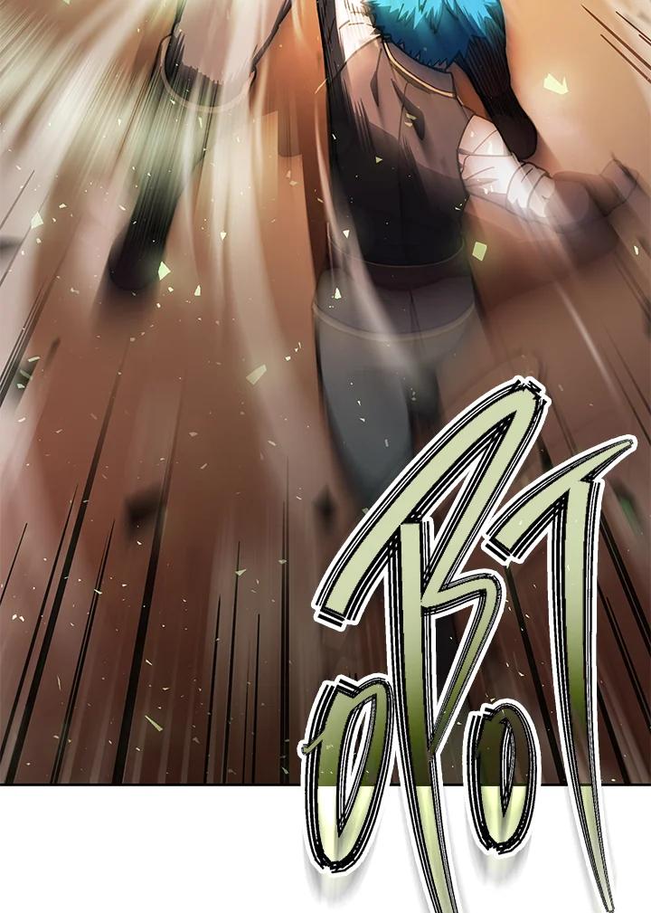《魔灵召唤：召唤师学院》第16话 第6页