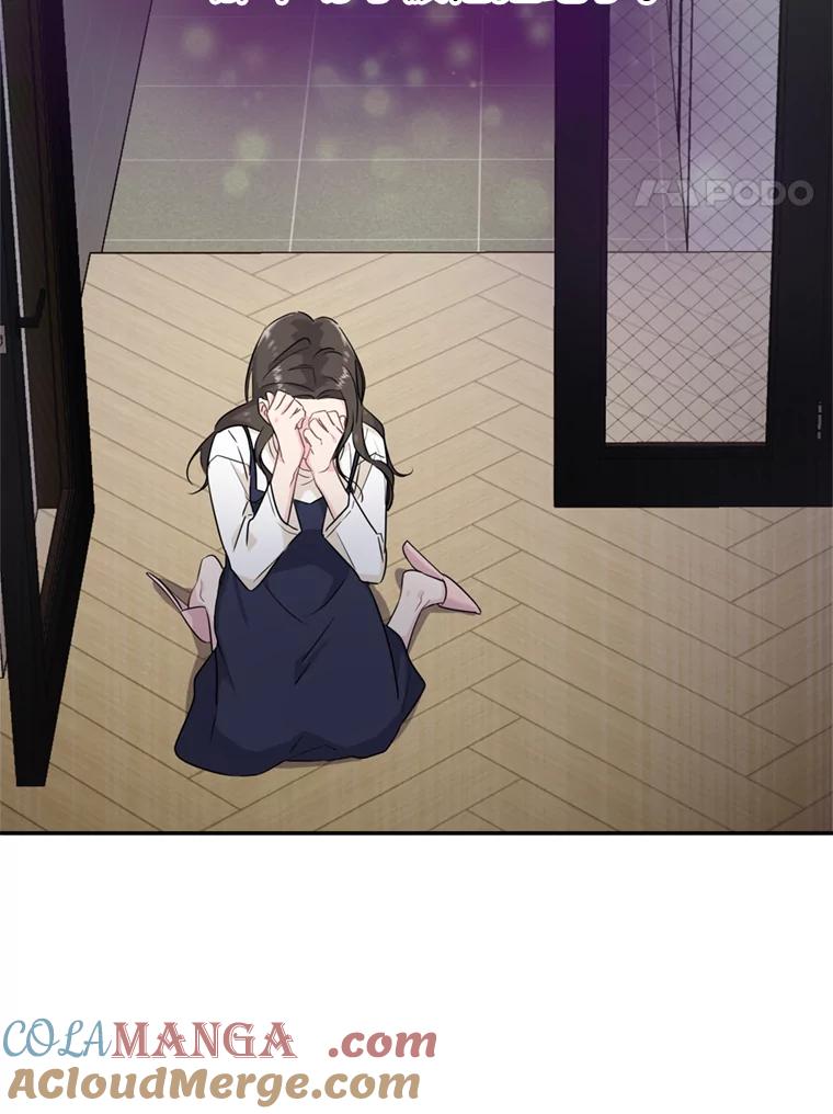 《哥哥，不要诱惑我》15.哥哥的告白 第73页
