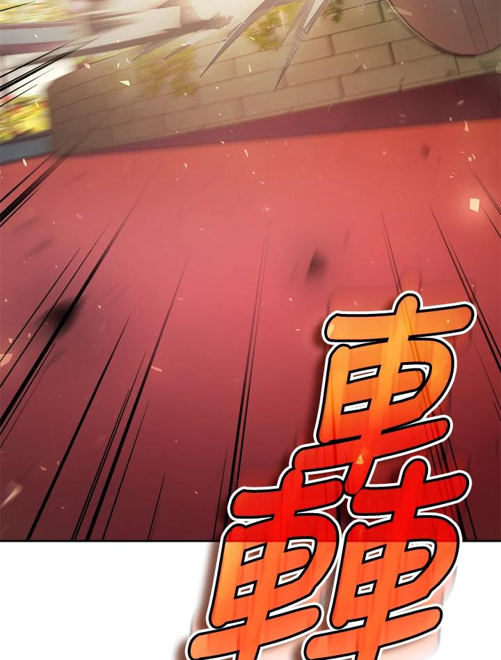 《魔灵召唤：召唤师学院》第16话 第36页