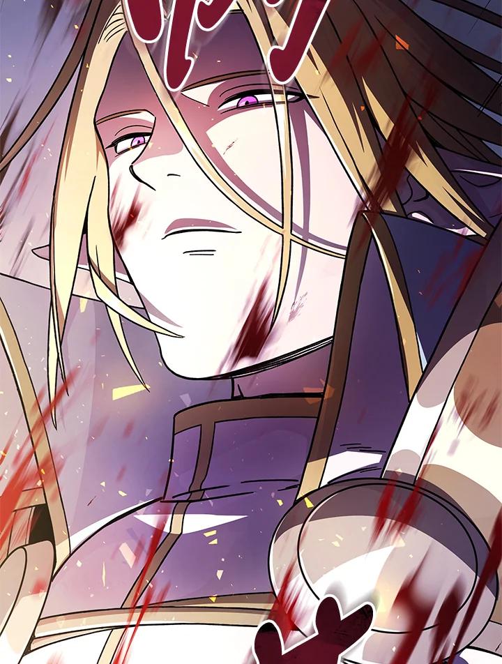 《魔灵召唤：召唤师学院》第17话 第80页