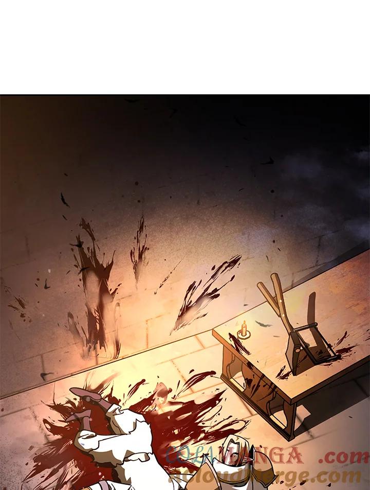 《魔灵召唤：召唤师学院》第17话 第93页