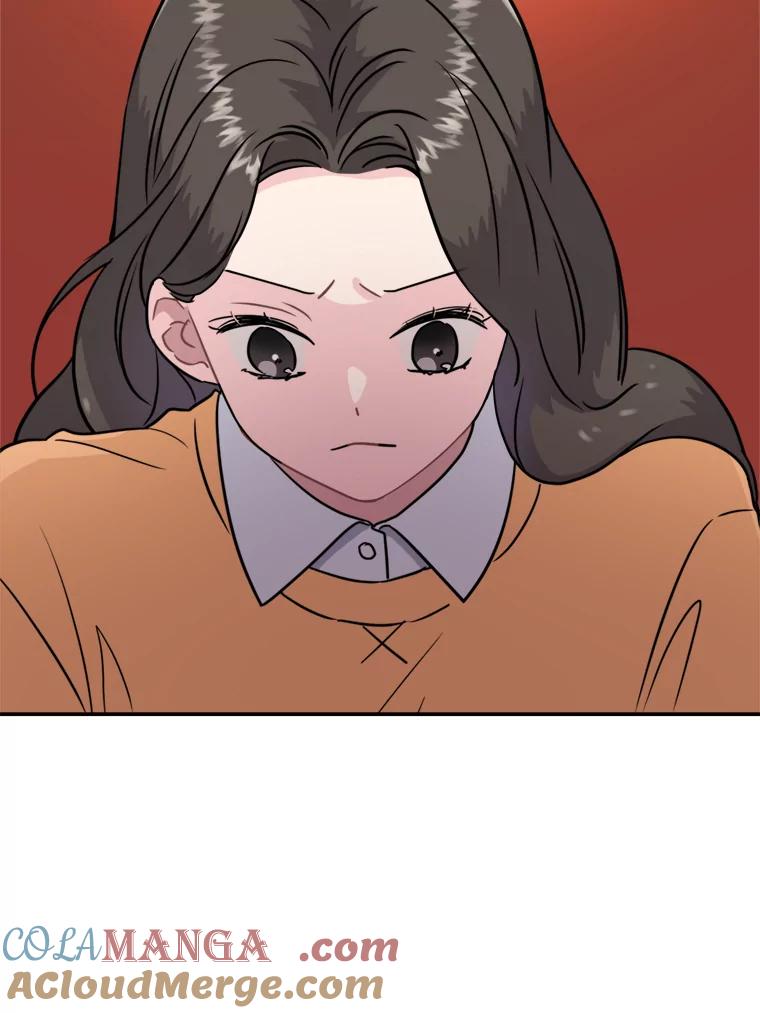 《哥哥，不要诱惑我》16.因吻而爱 第64页