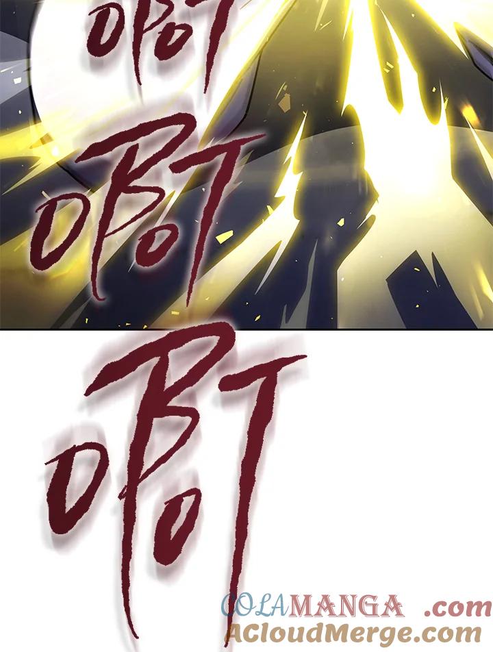 《魔灵召唤：召唤师学院》第17话 第77页