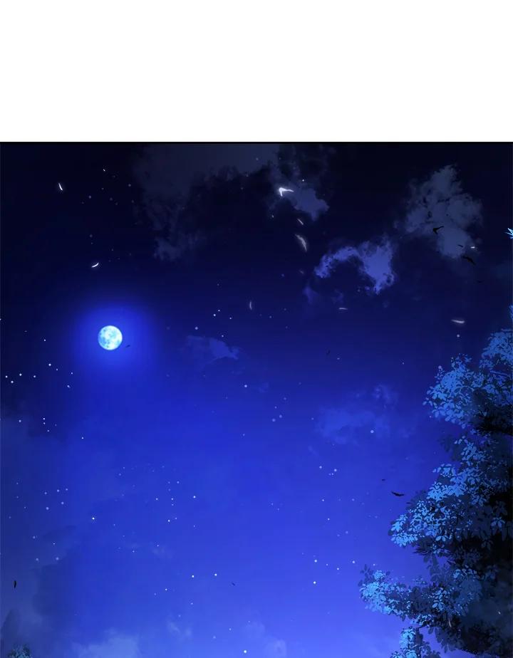 《魔灵召唤：召唤师学院》第18话 第139页