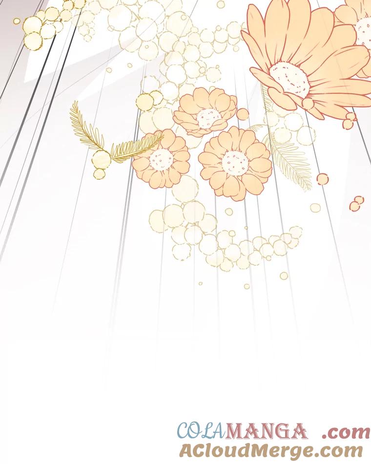 《说好的女扮男装呢？》18.拜见皇帝 第97页