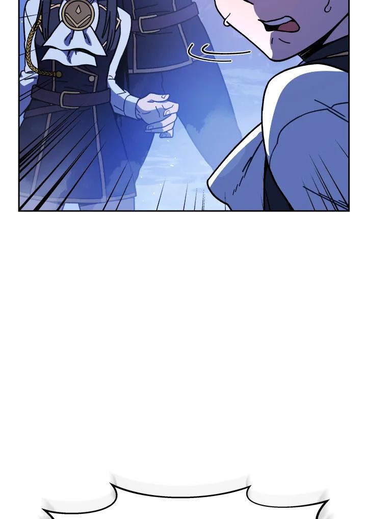 《魔灵召唤：召唤师学院》第19话 第15页