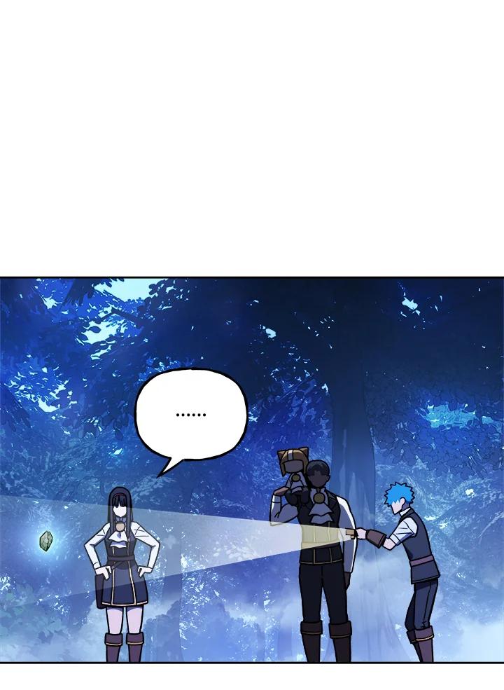 《魔灵召唤：召唤师学院》第19话 第8页