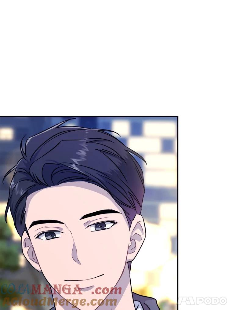 《哥哥，不要诱惑我》18.吃醋 第5页