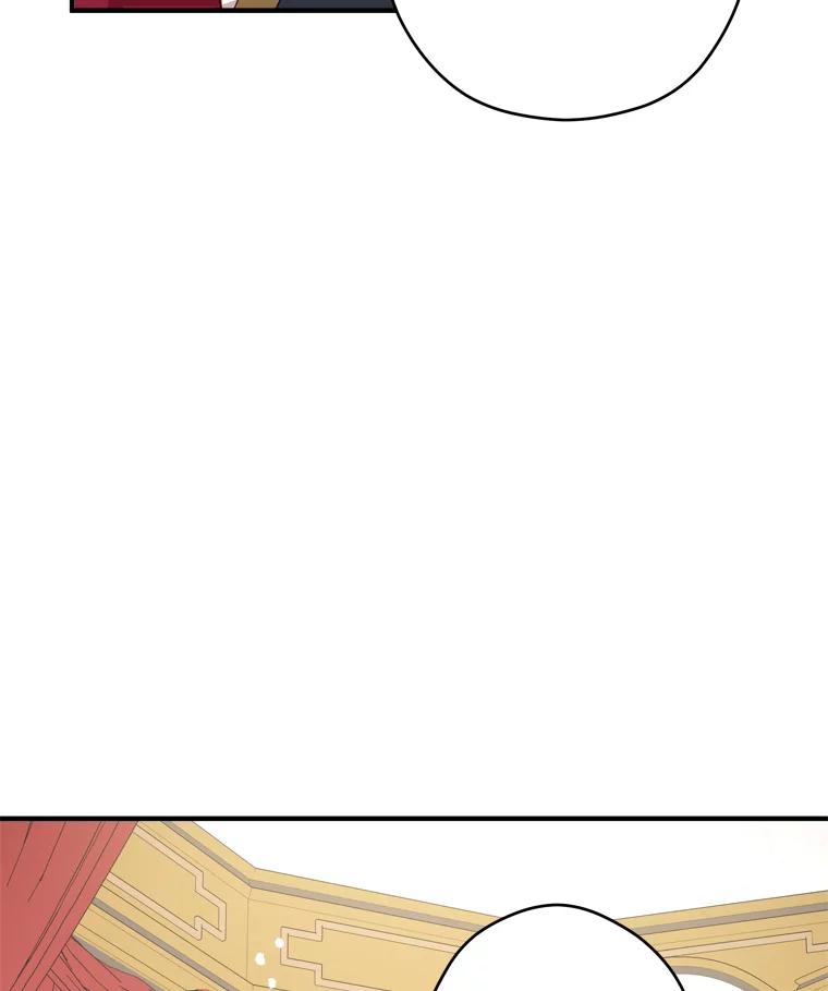 《说好的女扮男装呢？》18.拜见皇帝 第30页