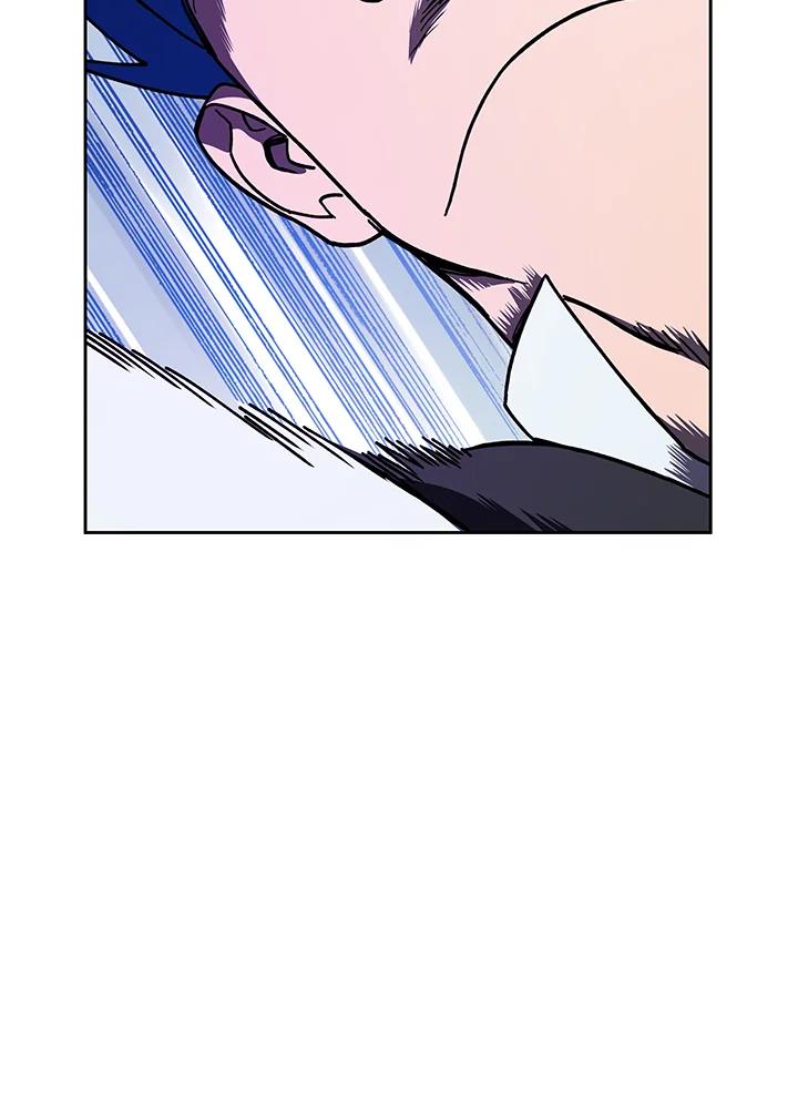 《魔灵召唤：召唤师学院》第20话 第74页