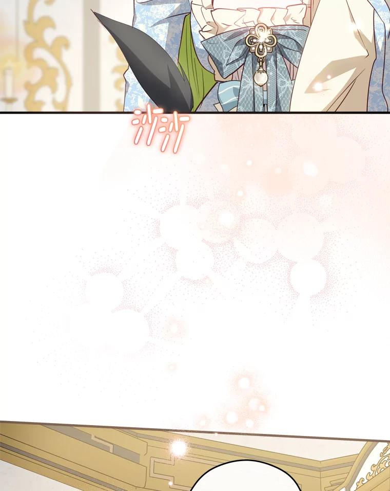 《说好的女扮男装呢？》19.契约订婚 第112页