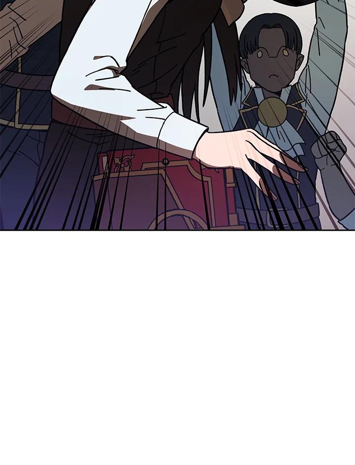 《魔灵召唤：召唤师学院》第20话 第56页