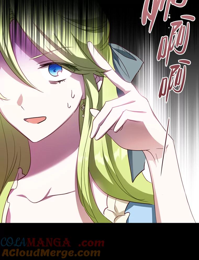 《说好的女扮男装呢？》19.契约订婚 第69页
