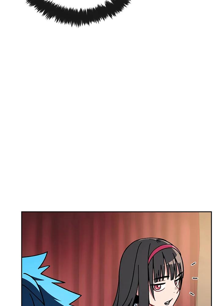 《魔灵召唤：召唤师学院》第21话 第46页