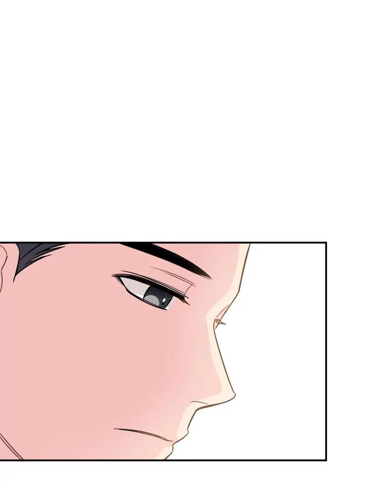 《哥哥，不要诱惑我》20.拒绝 第90页