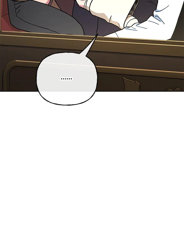 《魔灵召唤：召唤师学院》第21话 第11页