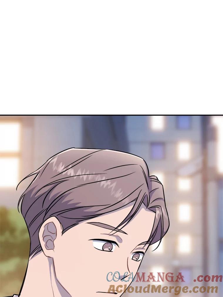《哥哥，不要诱惑我》21.躲避 第89页
