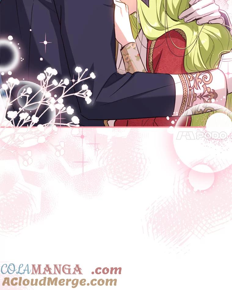 《说好的女扮男装呢？》21.助攻 第41页