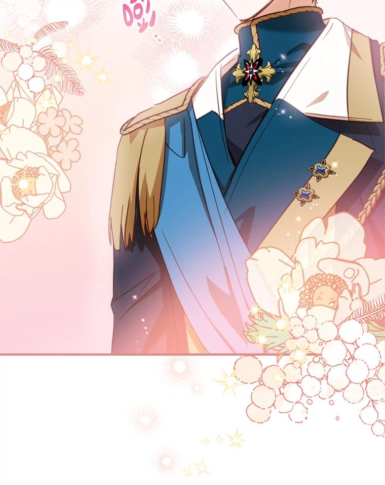 《说好的女扮男装呢？》21.助攻 第108页