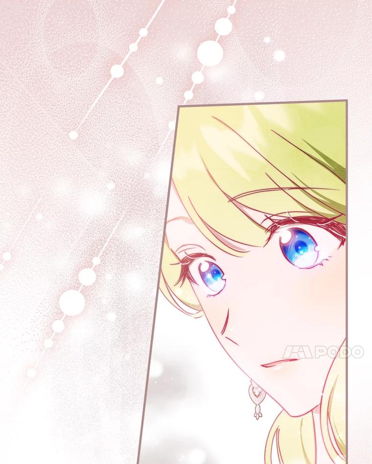 《说好的女扮男装呢？》23.舞会开始 第90页