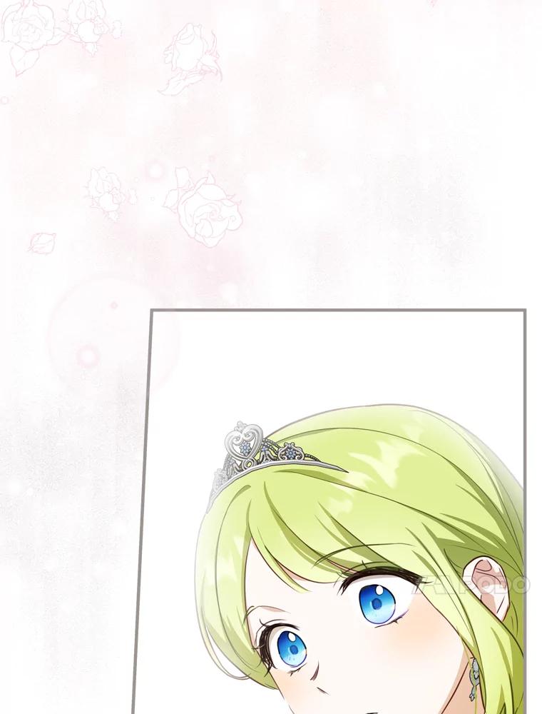 《说好的女扮男装呢？》23.舞会开始 第107页