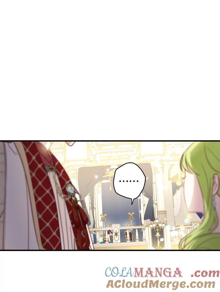 《说好的女扮男装呢？》23.舞会开始 第65页