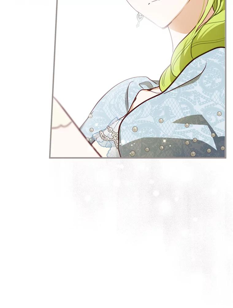 《说好的女扮男装呢？》23.舞会开始 第108页