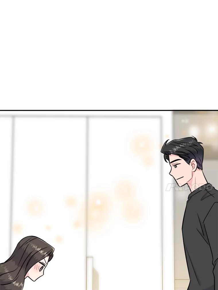 《哥哥，不要诱惑我》23.竹夫人 第66页
