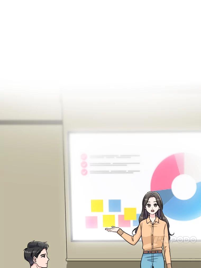 《哥哥，不要诱惑我》24.被人盯上 第33页