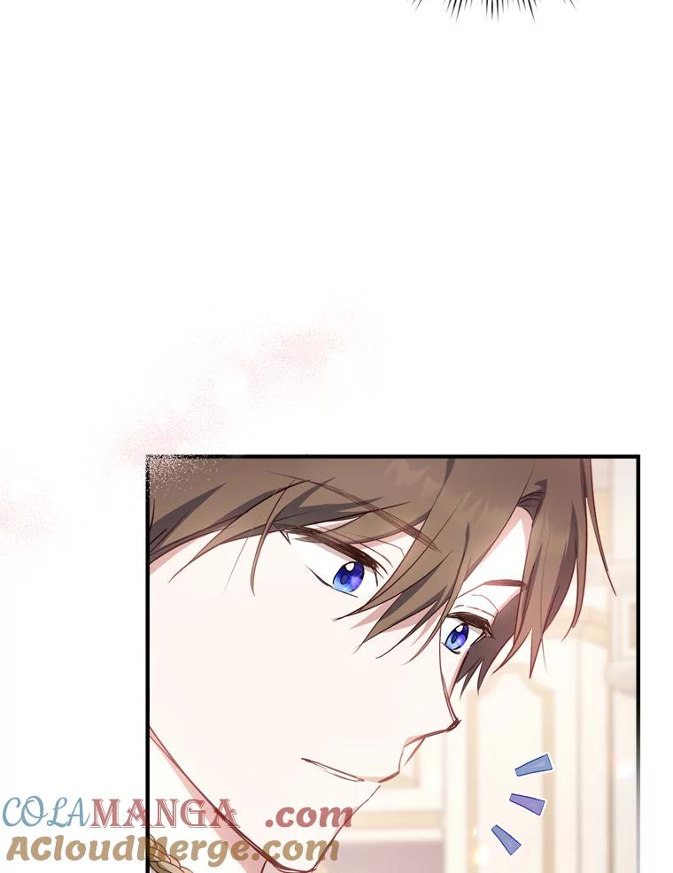 《说好的女扮男装呢？》24.皇帝的意图 第33页