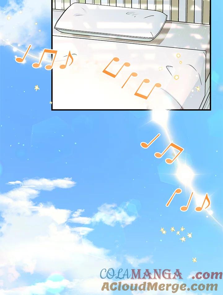 《超级巨星的才华书库》第26话 第81页