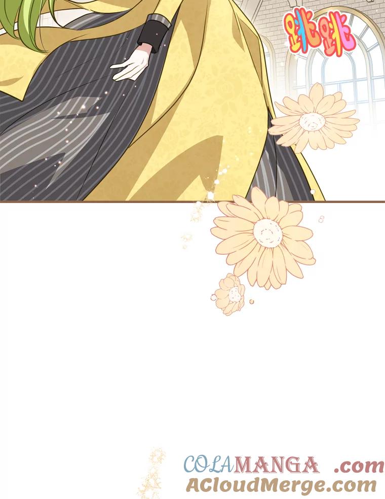 《说好的女扮男装呢？》25.上岗日 第77页