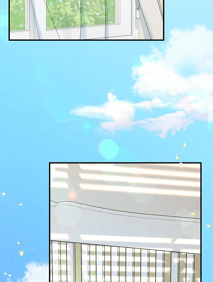 《超级巨星的才华书库》第26话 第80页