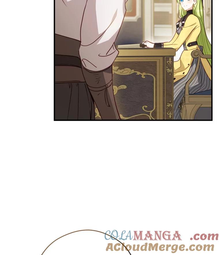 《说好的女扮男装呢？》25.上岗日 第53页