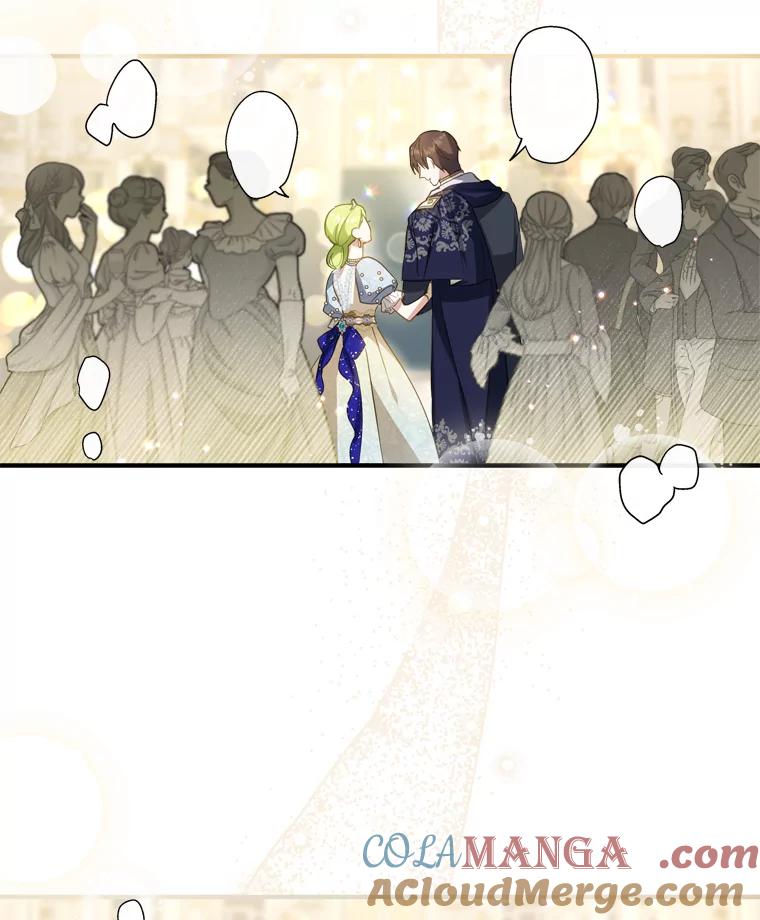 《说好的女扮男装呢？》25.上岗日 第25页