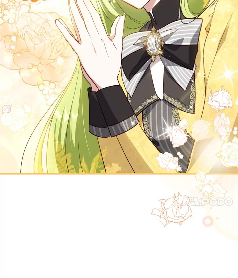 《说好的女扮男装呢？》25.上岗日 第55页