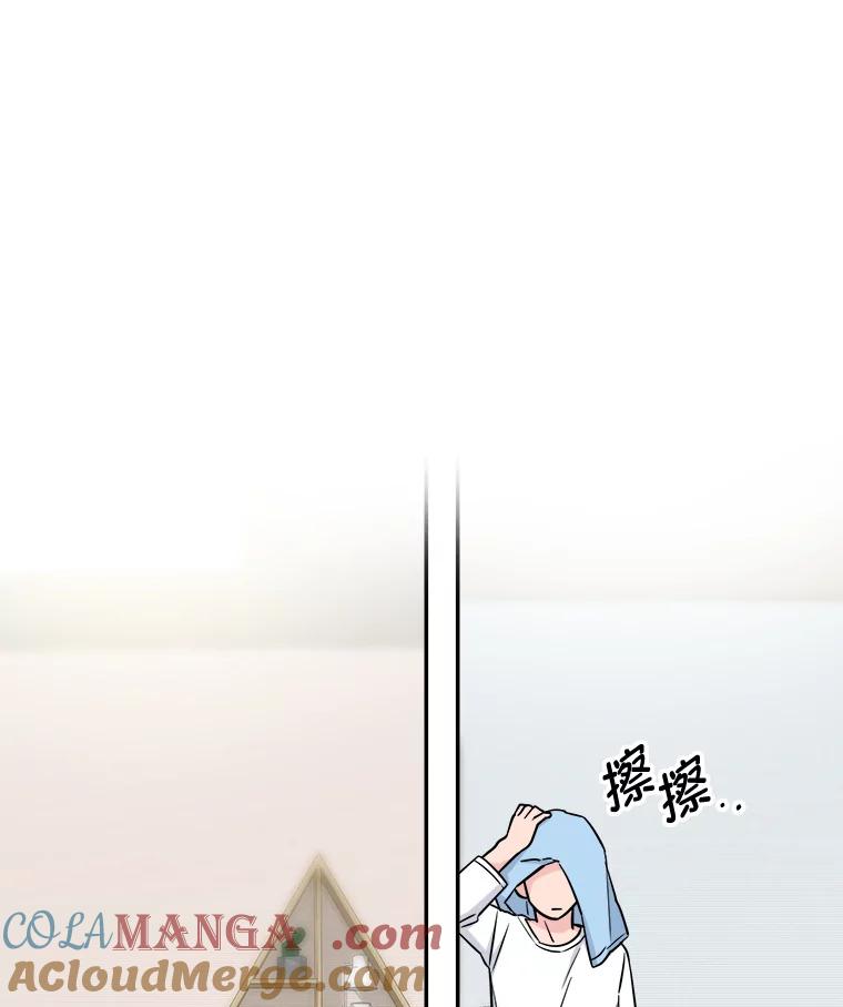《哥哥，不要诱惑我》26.可以吻你吗 第28页