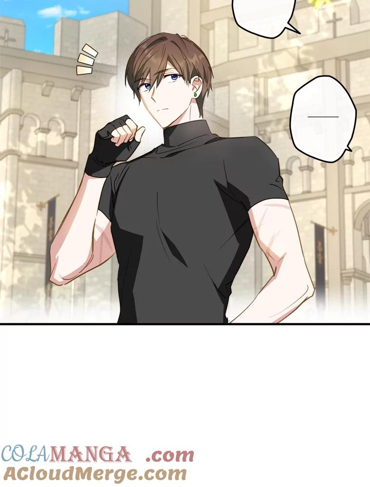 《说好的女扮男装呢？》26.皇女来访 第13页