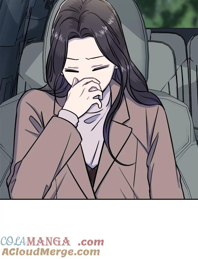 《哥哥，不要诱惑我》27.接吻次数太多 第81页