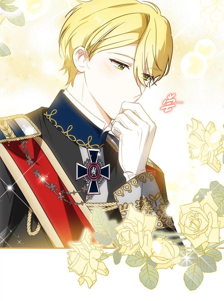 《说好的女扮男装呢？》27.三角关系 第48页