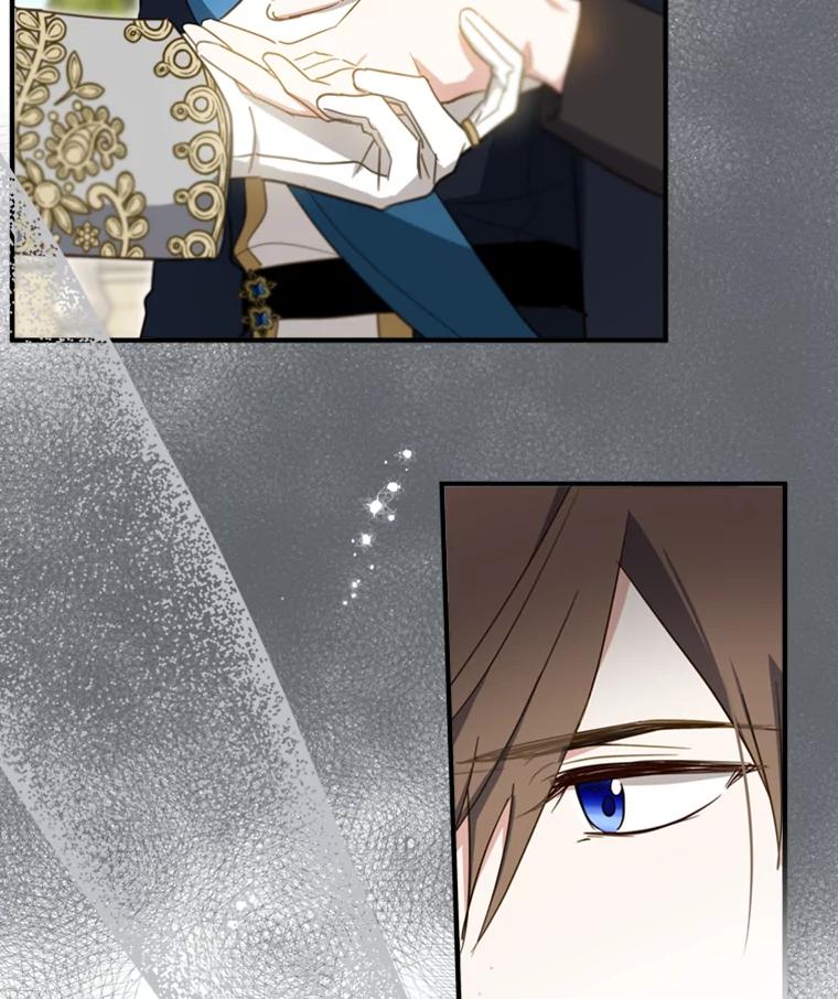 《说好的女扮男装呢？》27.三角关系 第56页