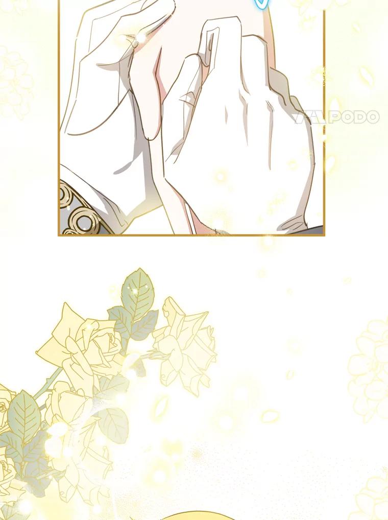 《说好的女扮男装呢？》27.三角关系 第47页