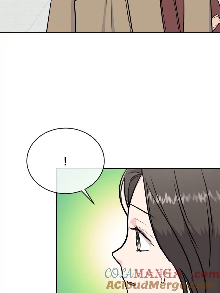 《哥哥，不要诱惑我》27.接吻次数太多 第17页