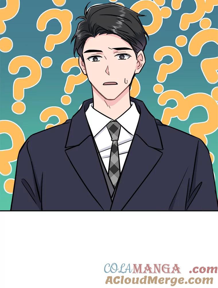 《哥哥，不要诱惑我》27.接吻次数太多 第97页