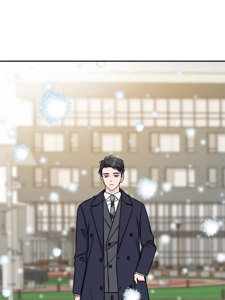 《哥哥，不要诱惑我》27.接吻次数太多 第39页