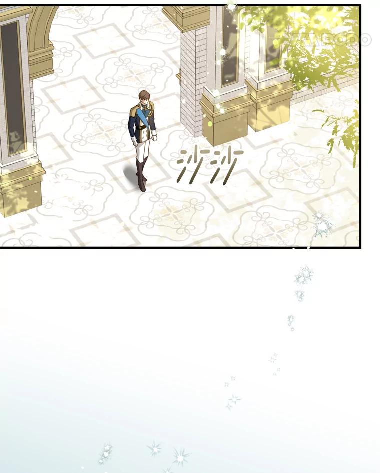 《说好的女扮男装呢？》28.争风吃醋 第103页