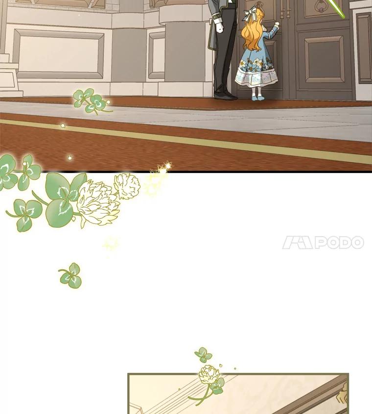 《说好的女扮男装呢？》28.争风吃醋 第59页