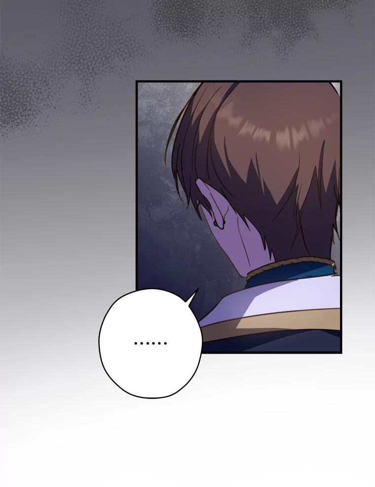 《说好的女扮男装呢？》28.争风吃醋 第27页