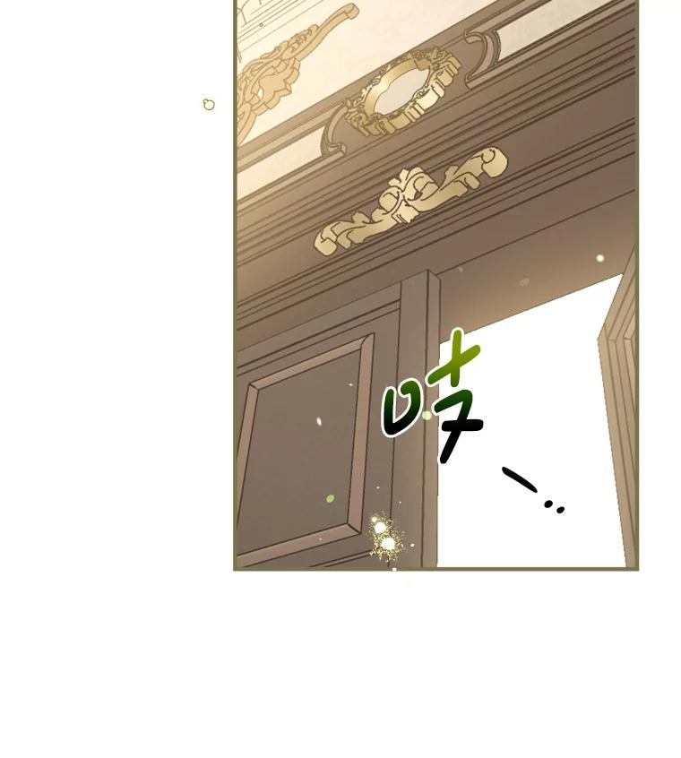 《说好的女扮男装呢？》28.争风吃醋 第60页
