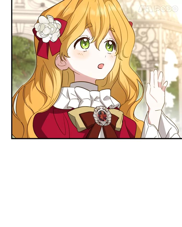 《说好的女扮男装呢？》28.争风吃醋 第35页